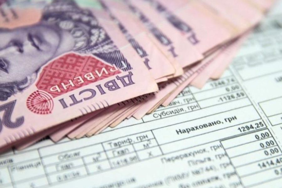 У Калуші почнуть працювати над способом врегулювання боргів за комунальні …