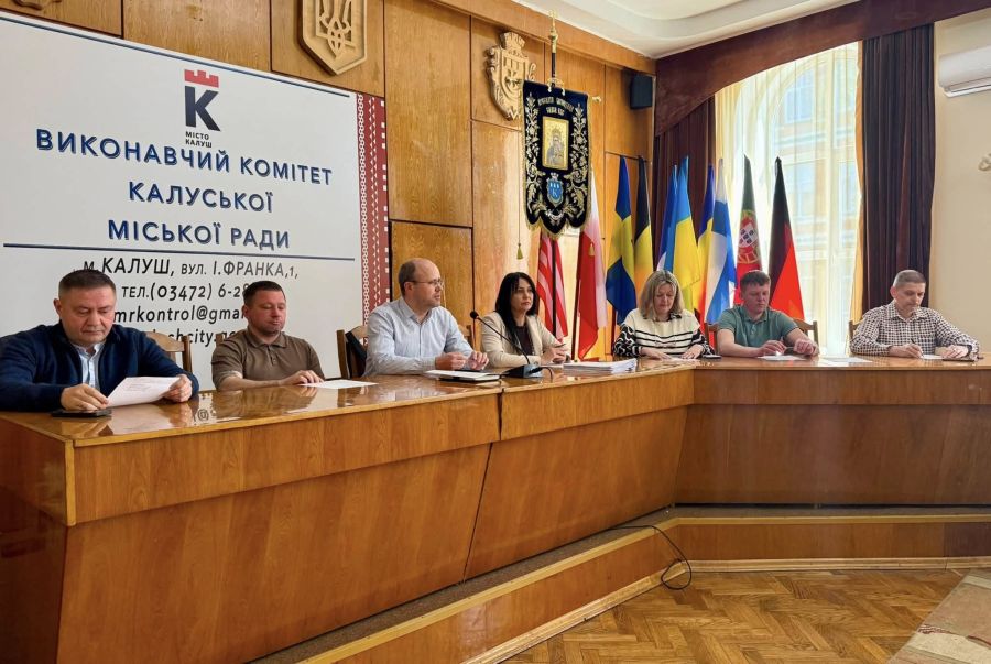 У Калуші ще 54 мешканці отримають грошову допомогу з міського …