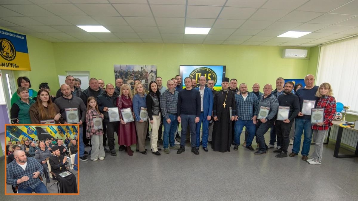 У Кам’янському ГО “Патріот 2015” відзначає 11-ту річницю