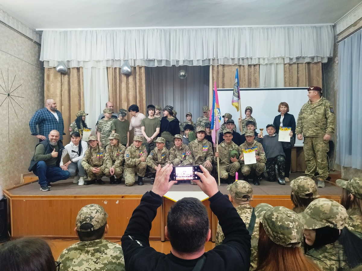 У Кам’янському оголосили призерів військово-патріотичного змагання «Сокіл» («Джура»)