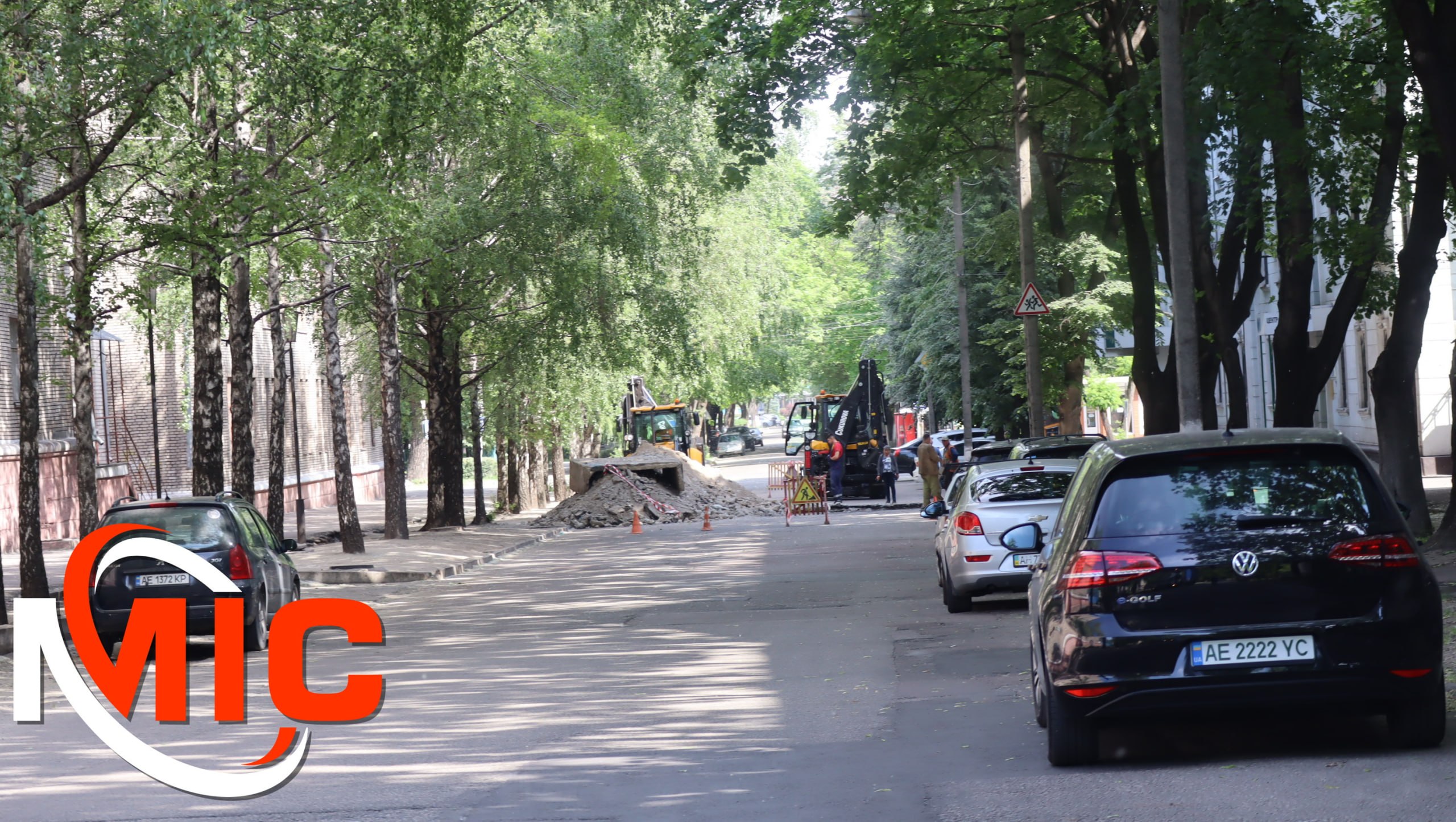 У Кам’янському перекрили частину вулиці Медичної для заміни комунікацій