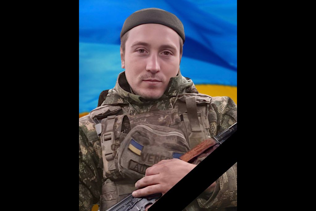 У Кам’янському попрощаються із захисником Русланом Верещаком, який загинув на …