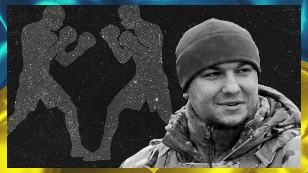 У Кам'янці-Подільському проведуть турнір з боксу пам'яті воїна Дмитра Селезньова