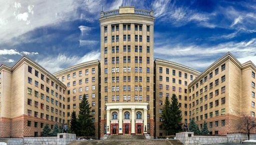 У Харкові презентують новий освітній простір із музеєм науки та …