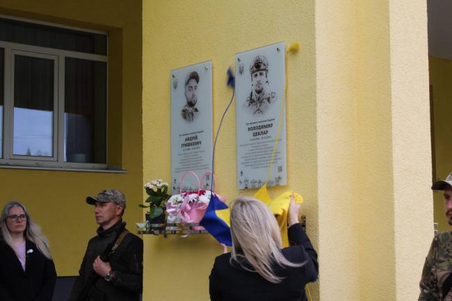 У Квасилові відкрили дошку пам`яті загиблому 23-річному воїну