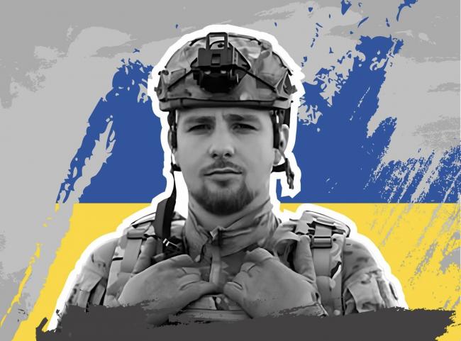 У Квасилові відкриють пам`ятну дошку загиблому бійцю "Азову"