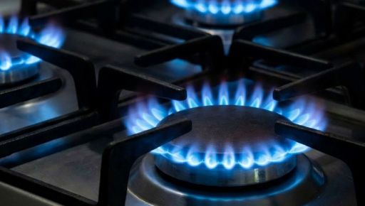 У селі на Харківщині на пів дня відключать газ: де …