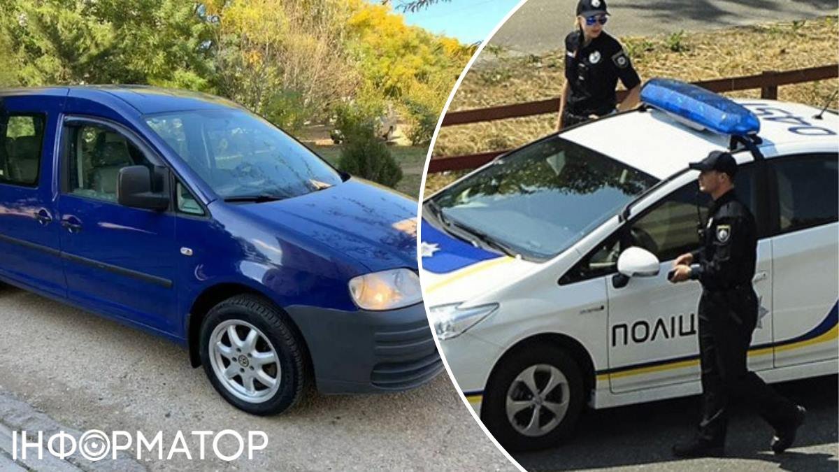 У Києві введено поліцейську операцію: розшукують стрільця на синьому автомобілі