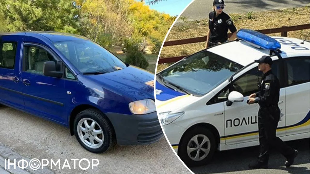 У Києві введено поліцейську операцію: розшукують стрільця на синьому автомобілі