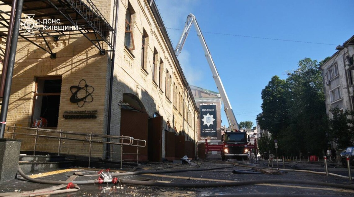 У Києві внаслідок масованої атаки рф пошкоджено Національний музей Чорнобиль