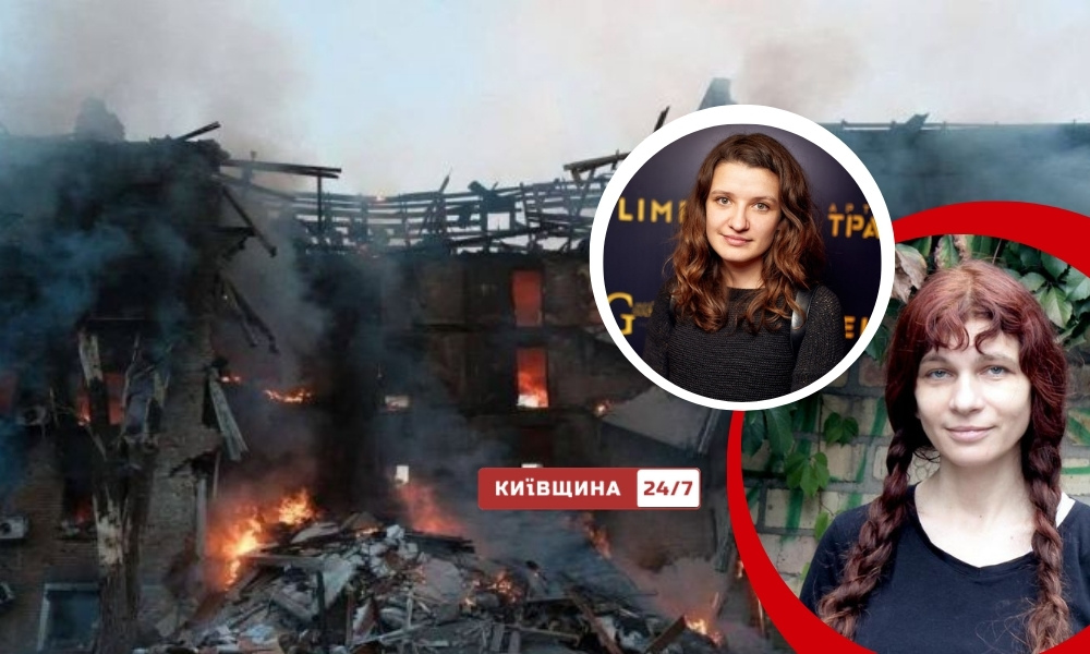 У Києві внаслідок обстрілу пошкоджено житло письменниці Олени Захарченко та …