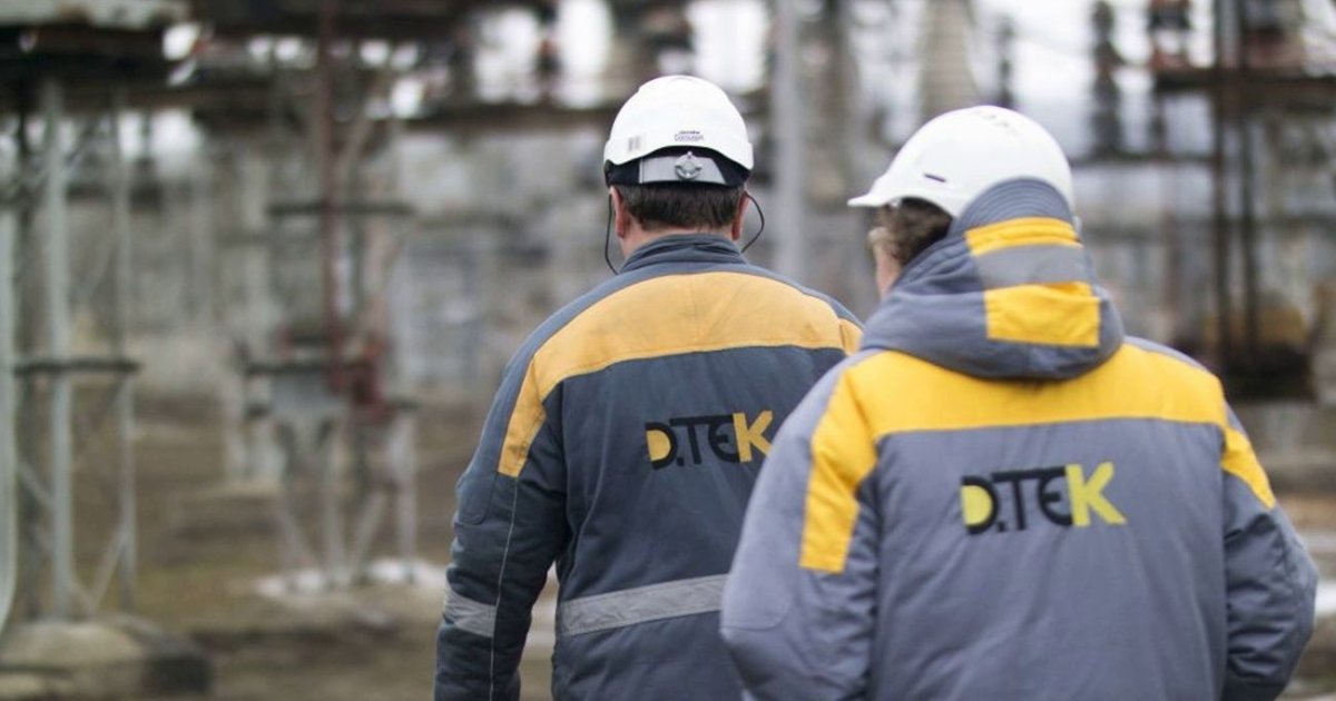 У Києві внаслідок російської атаки пошкоджено трансформаторну підстанцію та високовольтну …