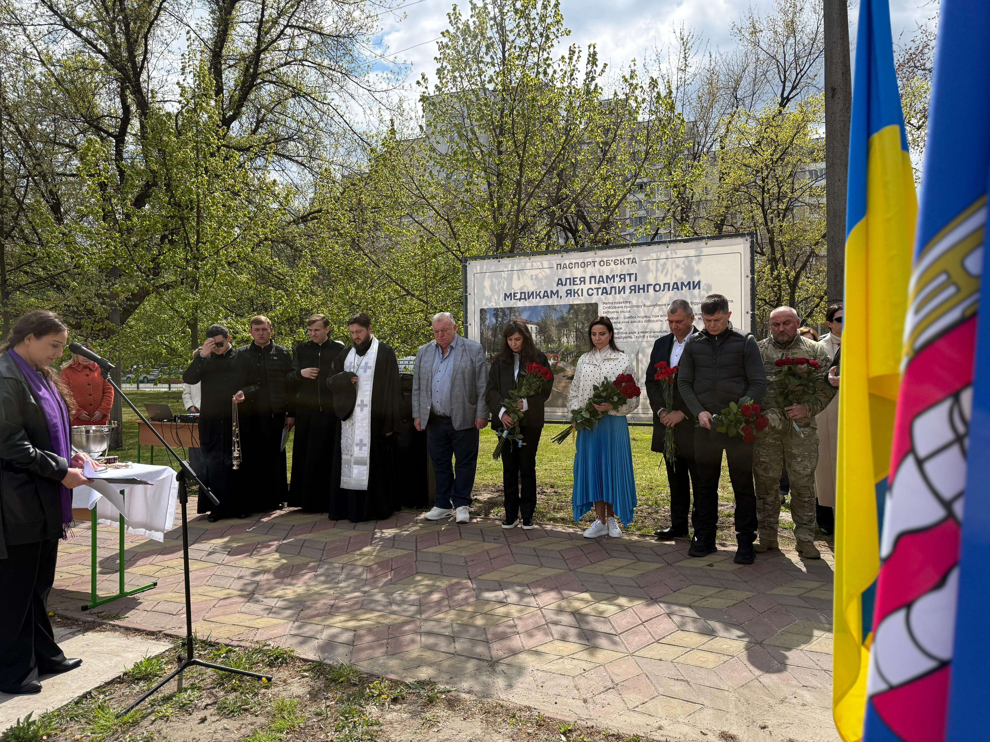 У Києві вшанували пам'ять медиків, які загинули внаслідок війни
