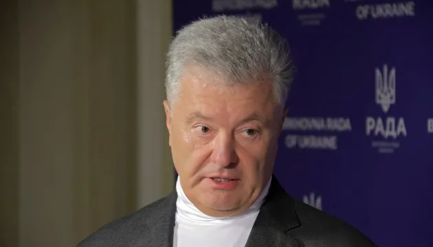 Зеленський провів низку зустрічей із керівниками парламентських фракцій