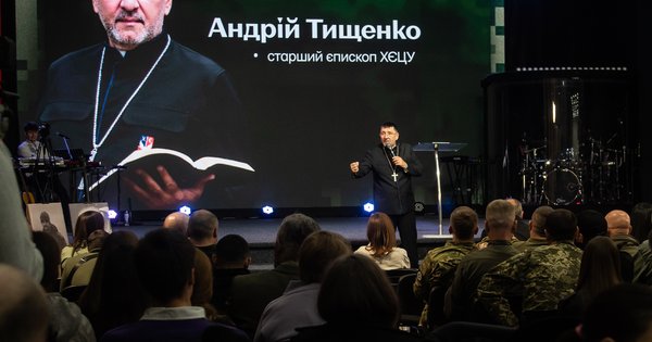 У Києві відбулася перша Протестантська військова конференція
