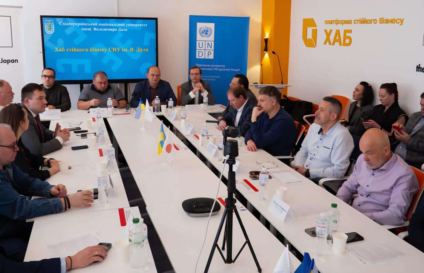 У Києві відкрили інноваційний хаб для підтримки релокованого бізнесу
