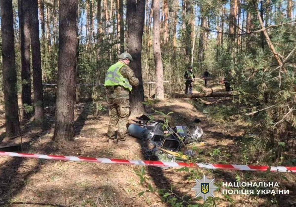 У Києві в лісосмузі знайшли БпЛА «Герань-2» із бойовою частиною