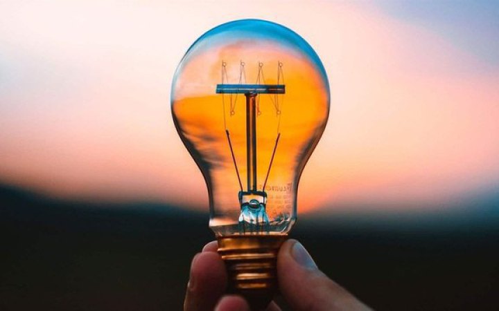 У Києві гендиректору енергокомпанії оголосили підозру у привласненні 1,9 мільйона …