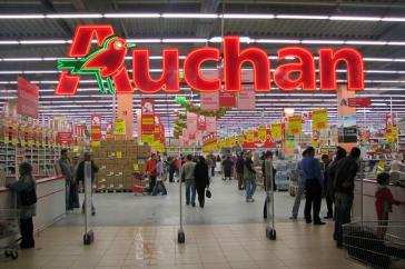 У Києві закривають Auchan після 16 років роботи: причина