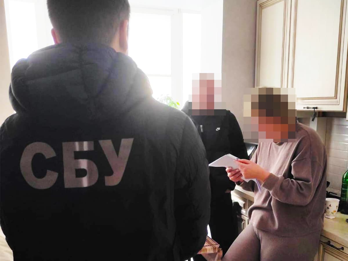 У Києві затримано власницю будівельної компанії з Луганська за пособництво …