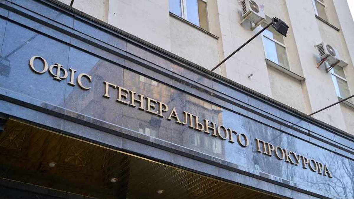 У Києві затримано власницю луганського підприємства, яке відремонтувало "будинок уряду …