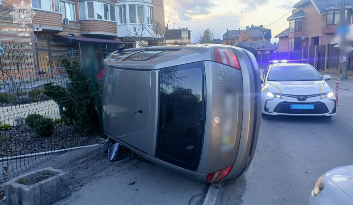 У Києві 1 загиблий і 20 постраждалих, руйнування на понад …