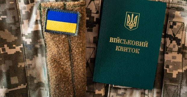 У Києві значно збільшили кількість груп оповіщення ТЦК: яка причина