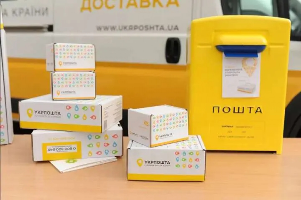 У Києві зростає кількість поштоматів Укрпошти: де їх найбільше і …