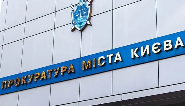 У Києві кримінального авторитета судитимуть за організацію нападів і побиттів …
