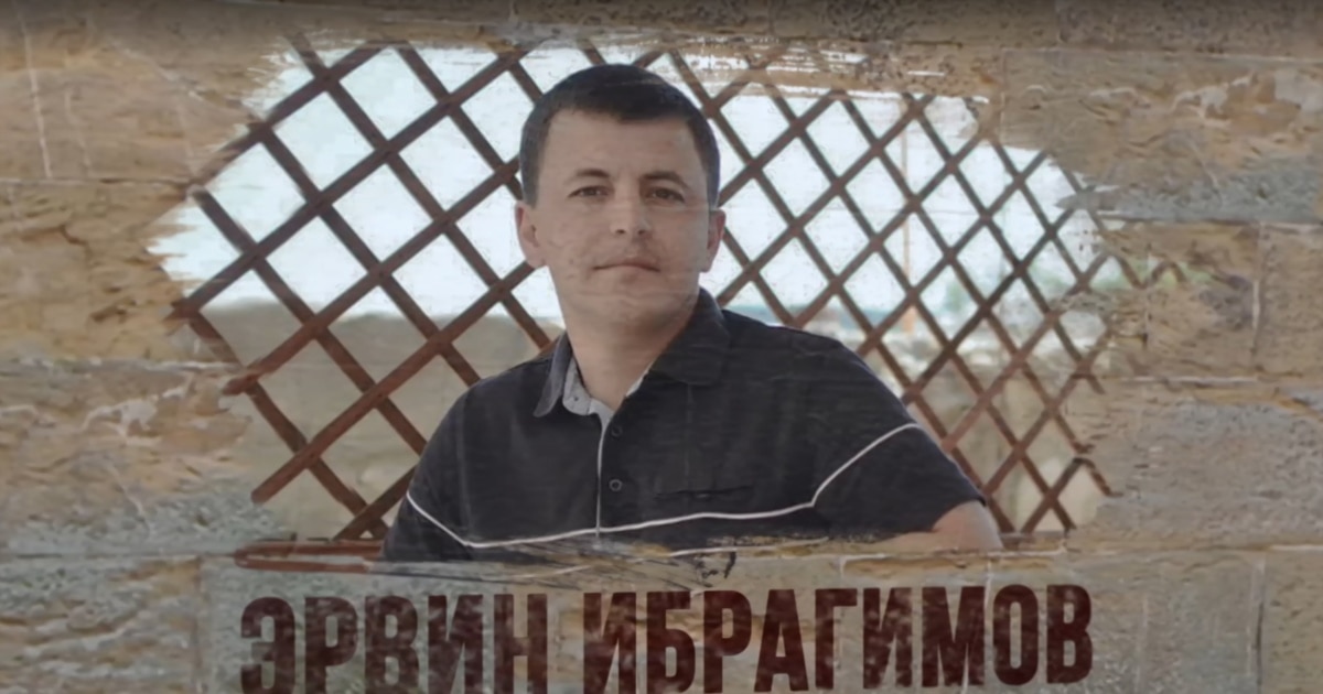 У Києві обговорять 10-річну історію зникнення активіста Ервіна Ібрагімова