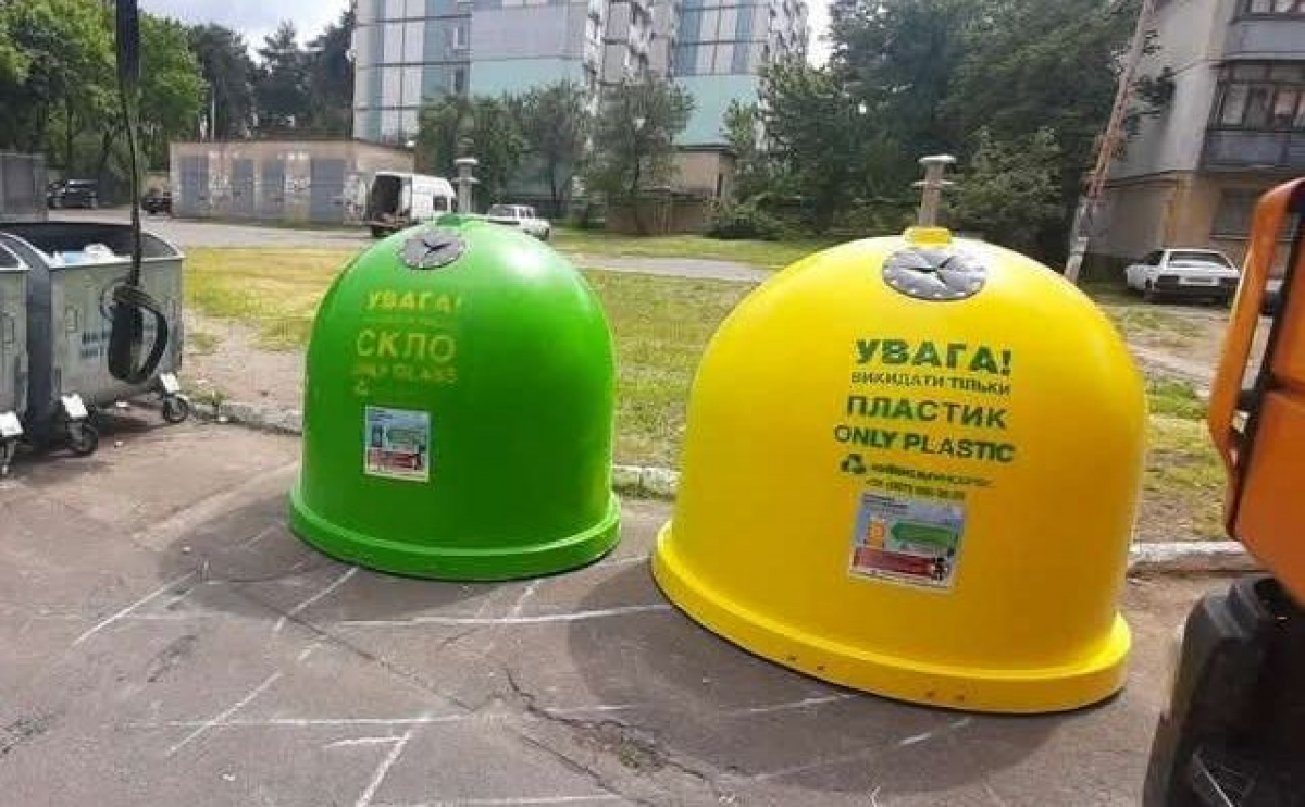 У Києві облаштовують місця для сортування сміття