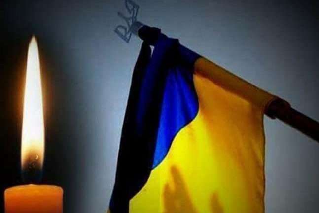 У Києві оголосили День жалоби за загиблими внаслідок атаки РФ