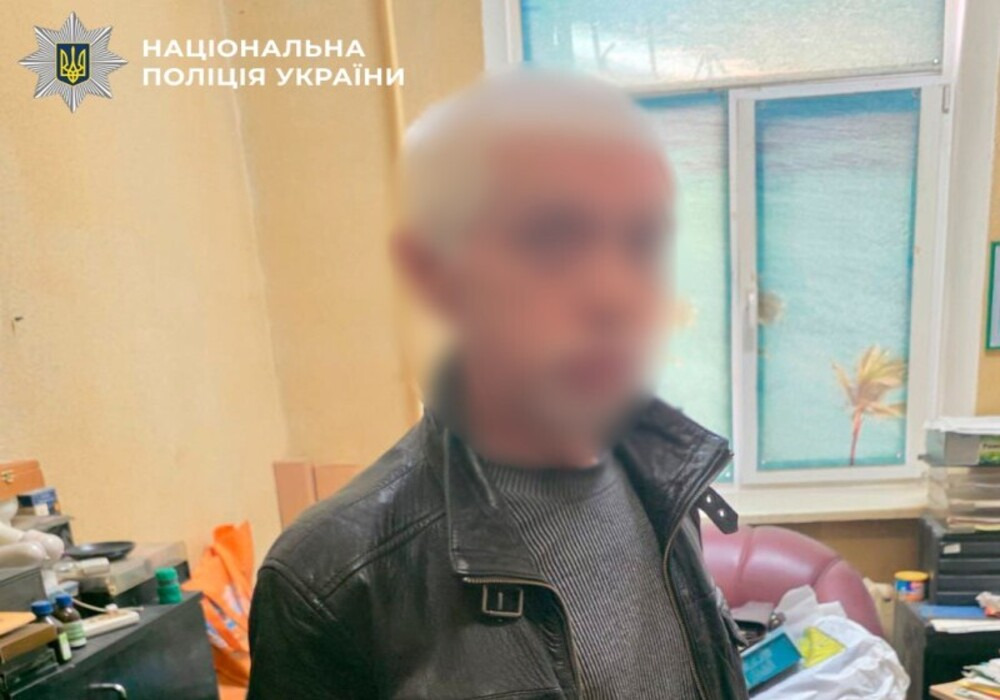 У Києві оголосили підозру 61-річному чоловіку в хуліганстві після того, …