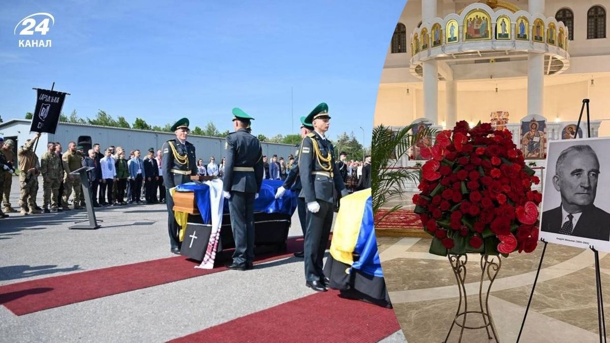 У Києві перепоховали очільника ОУН Мельника та його дружину