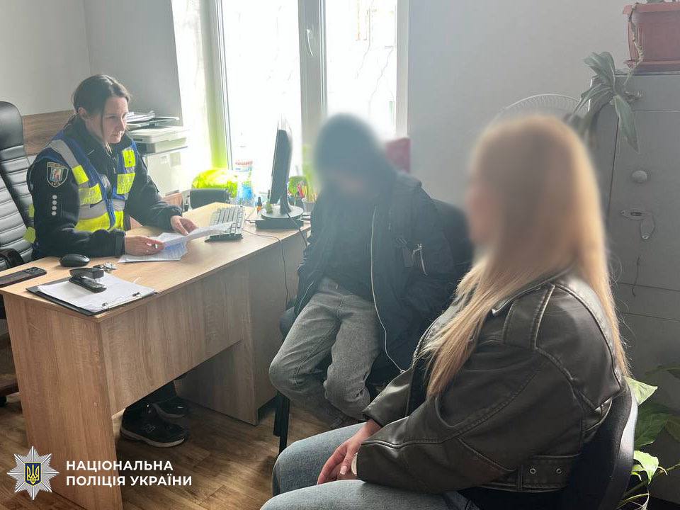 У Києві покарали жінку за неправильне виховання сина