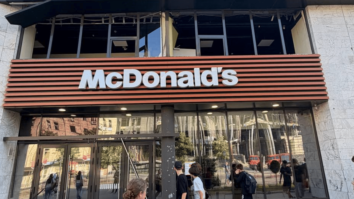 У Києві пошкоджено McDonald’s, відкритий 29 років тому