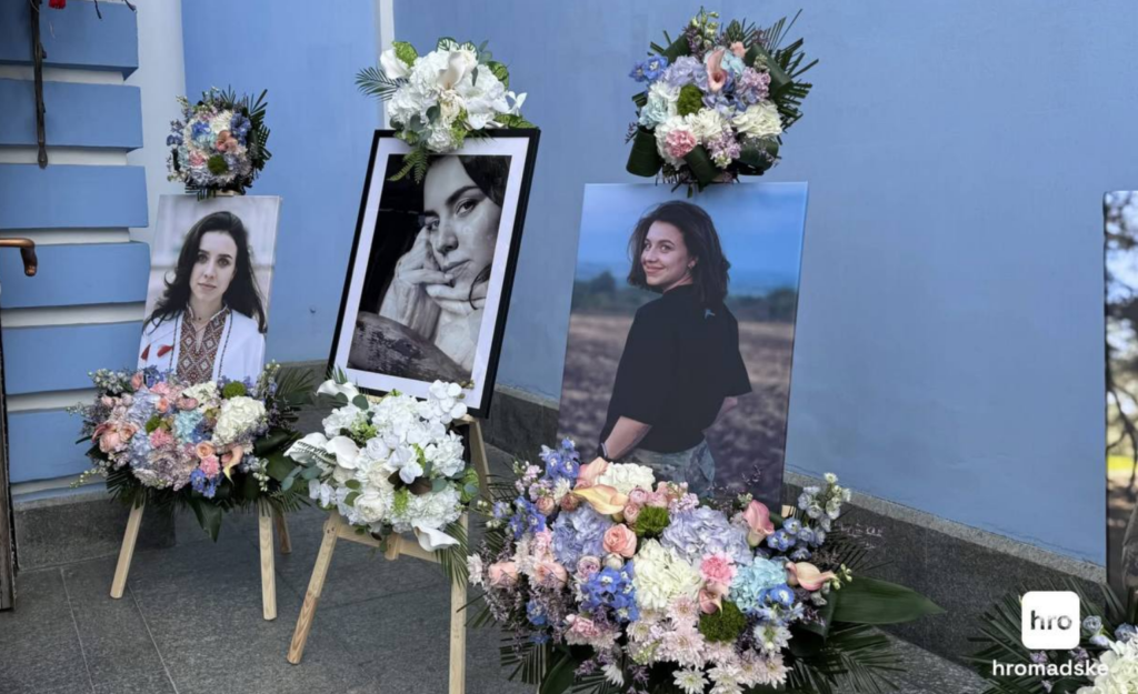 У Києві провели в останню путь захисницю Боброву Вікторію, уродженку …