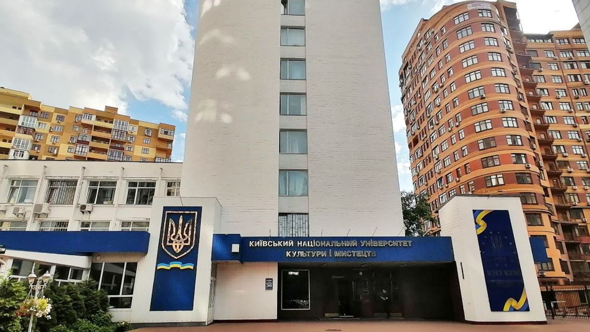 У Києві проводять обшуки в університеті Поплавського