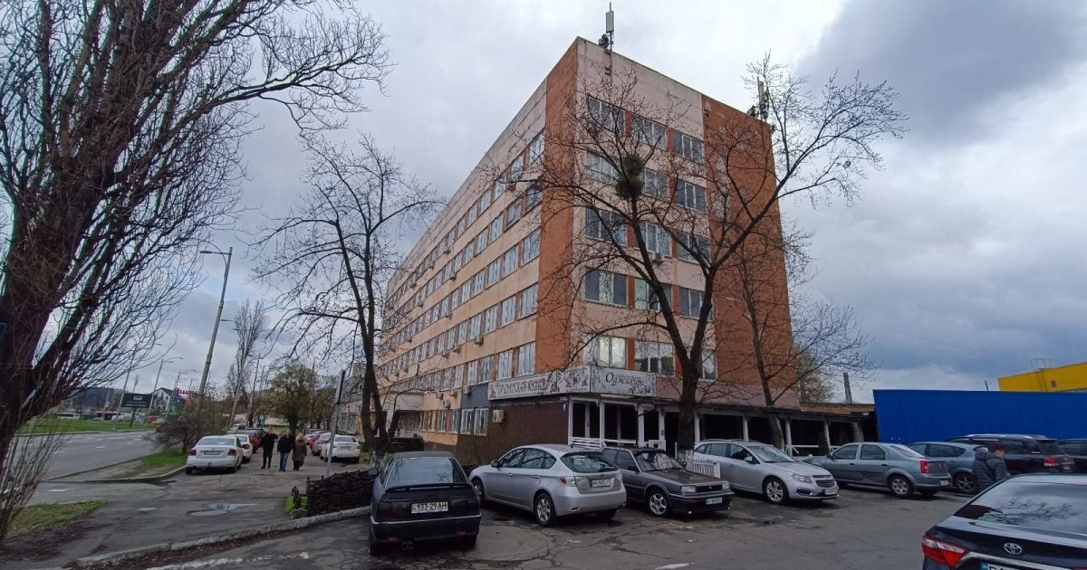 У Києві продають великий держактив за понад 37 млн грн: …