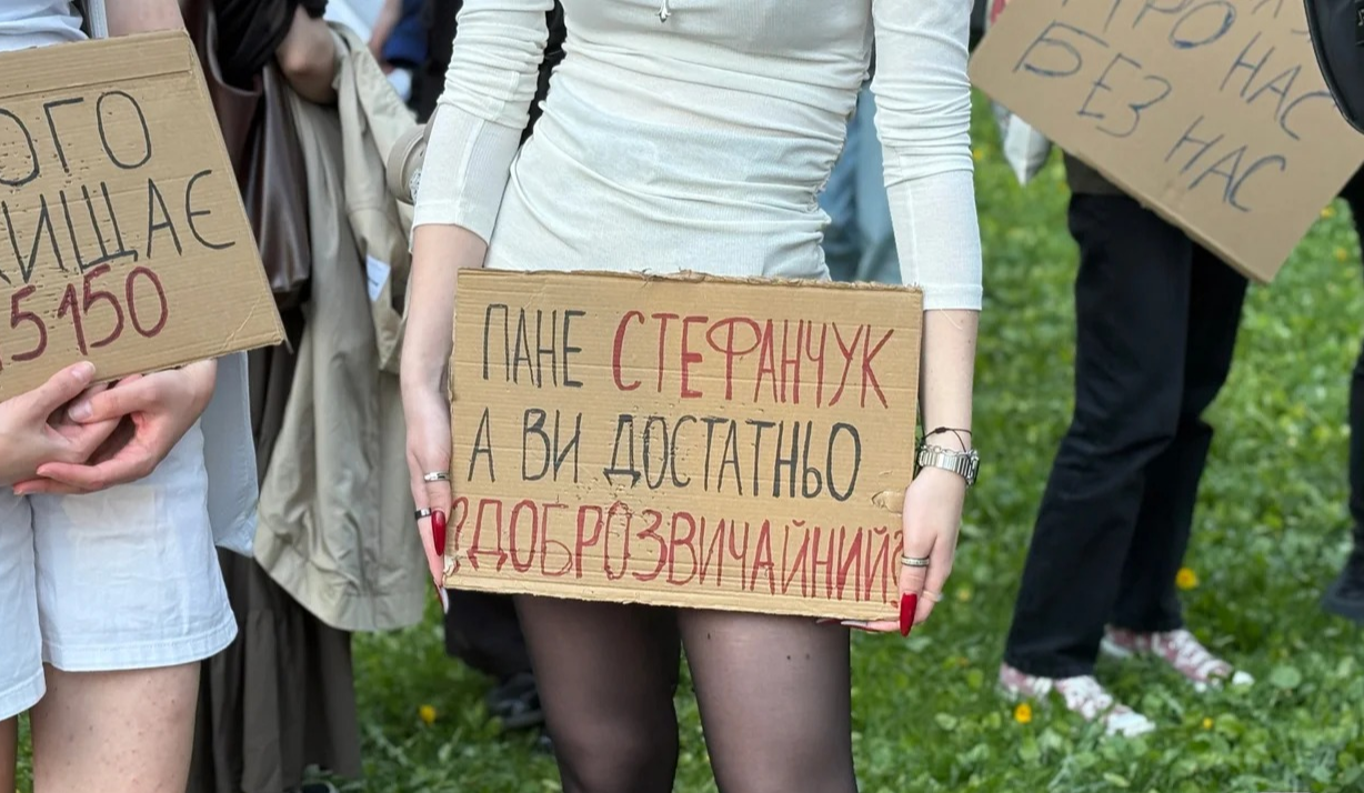 У Києві пройшов мітинг проти нової редакції Цивільного кодексу: учасники …