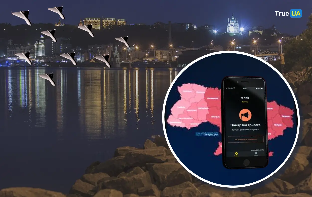 У Києві чутно вибухи: перші деталі