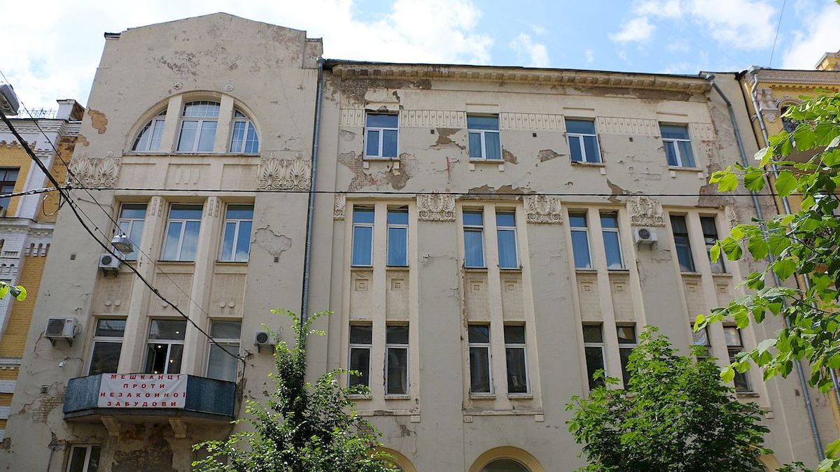 У Києві пропонують підвищити штрафи за руйнування пам’яток архітектури до …