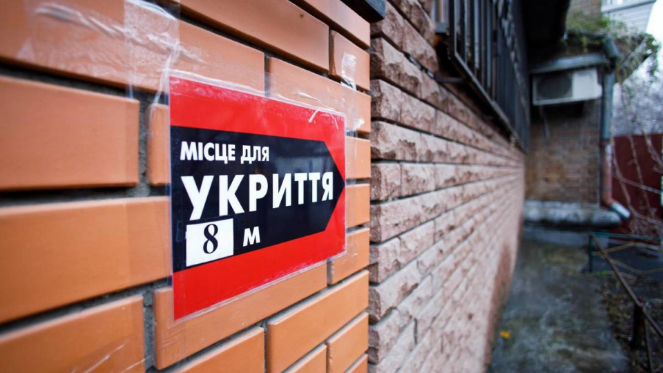 Масована атака РФ на Київ: загинула людина, десятки поранених, пошкодження …