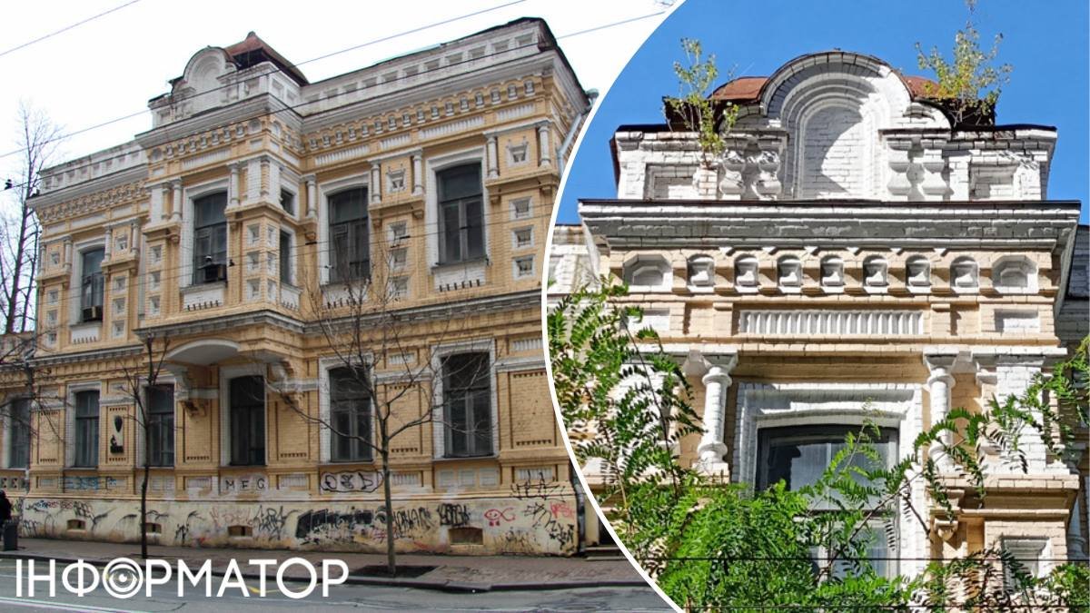 У Києві реставраторам нарешті дозволили оглянути садибу Мерінга: побачене вразило …