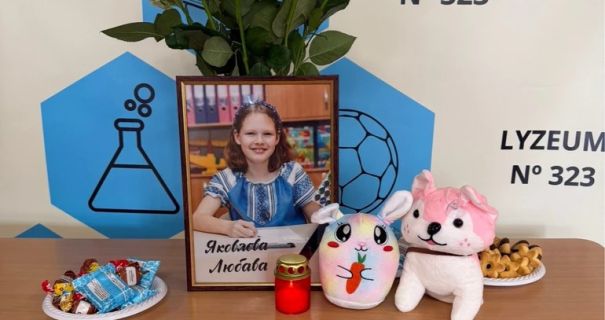 У Києві російська ракета забрала життя 12-річної доньки загиблого захисника