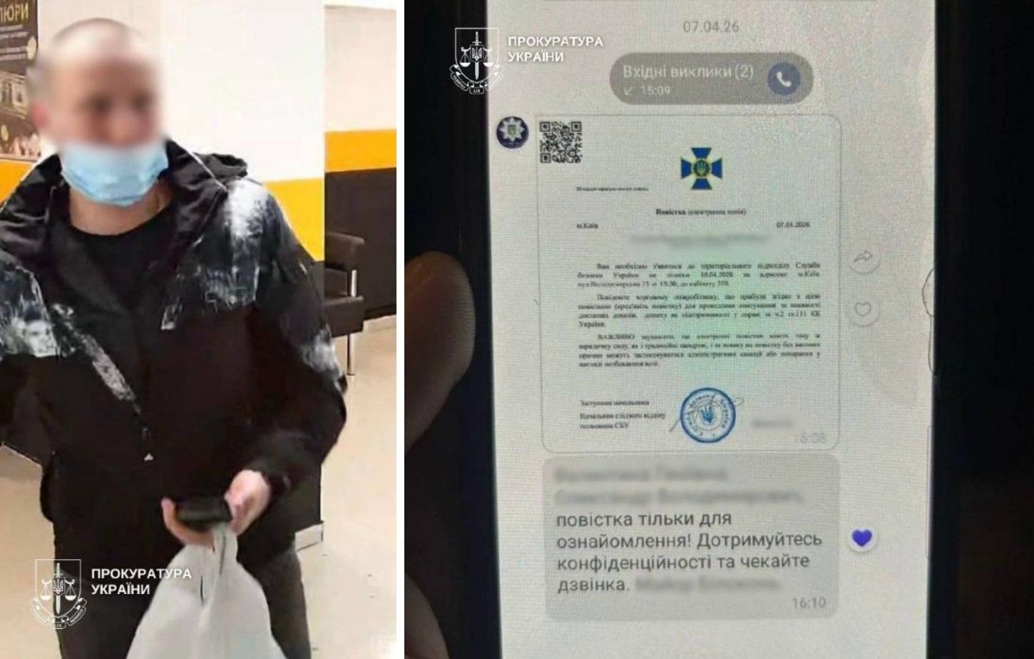 У Києві самозванець обдурив народну артистку на суму понад 128 …