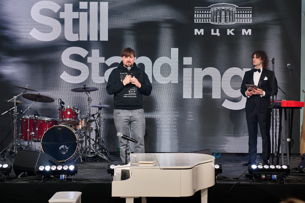 У Києві стартував проєкт Still Standing для відновлення МЦКМ