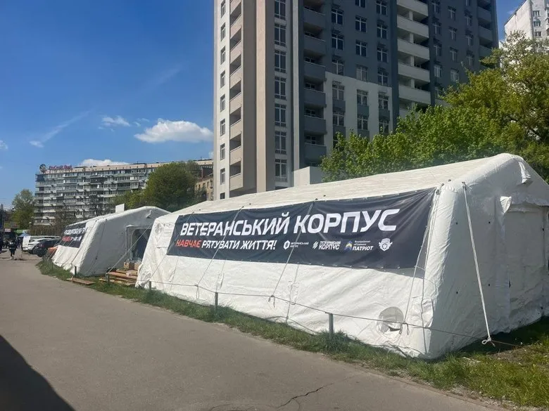 У Києві стартували безкоштовні курси з тактичної медицини