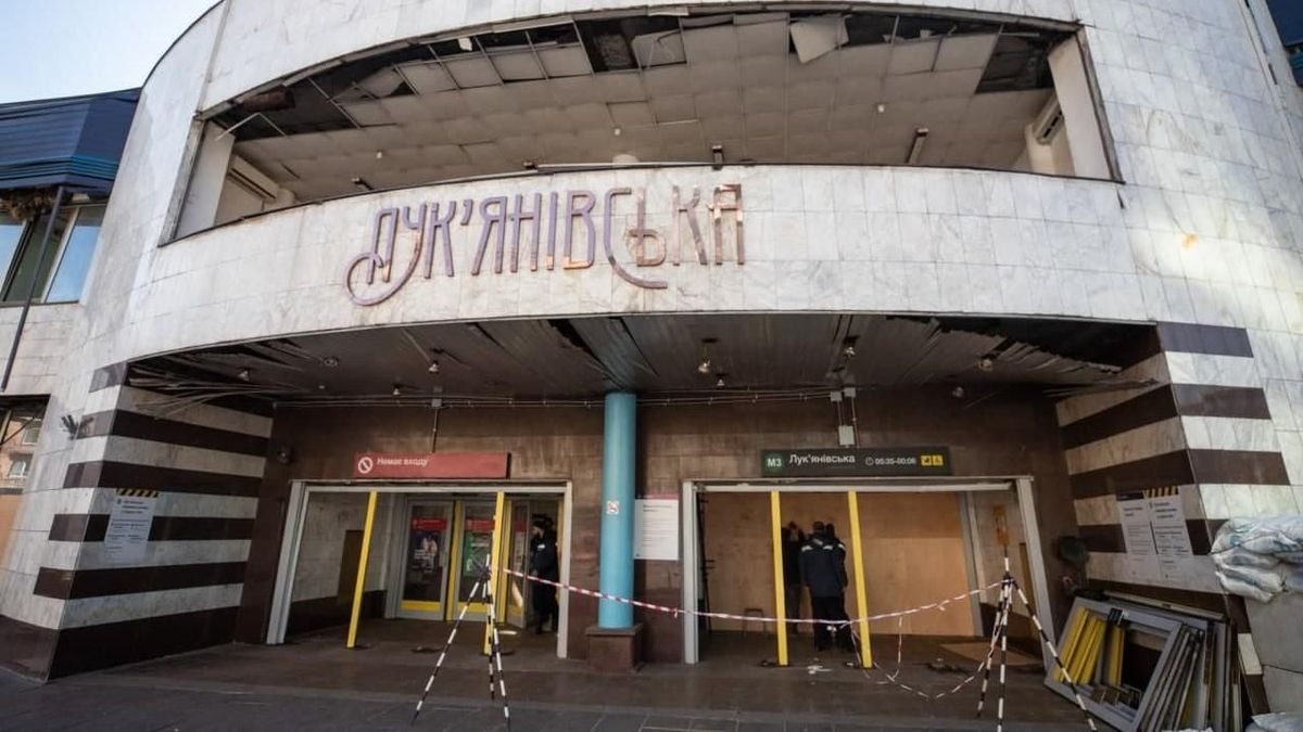 У Києві через атаку обмежили роботу метро: зачинено станцію "Лукʼянівська" …