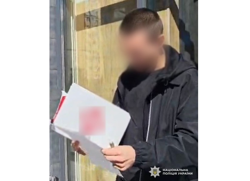У Києві чоловік обманом шахрайським способом отримав у жінки 57 …